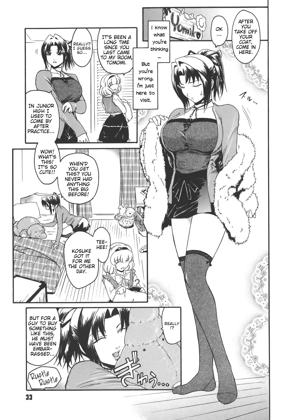 [Kokonoki Nao] Virgin Fhentai - Page 33