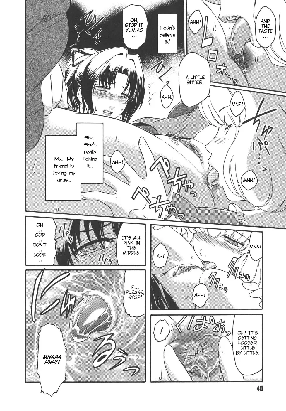 [Kokonoki Nao] Virgin Fhentai - Page 40