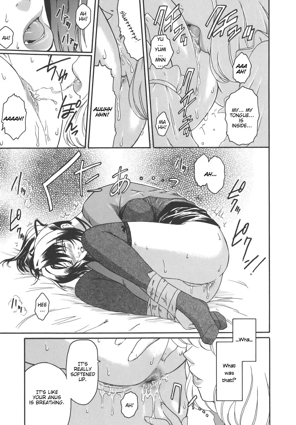 [Kokonoki Nao] Virgin Fhentai - Page 41