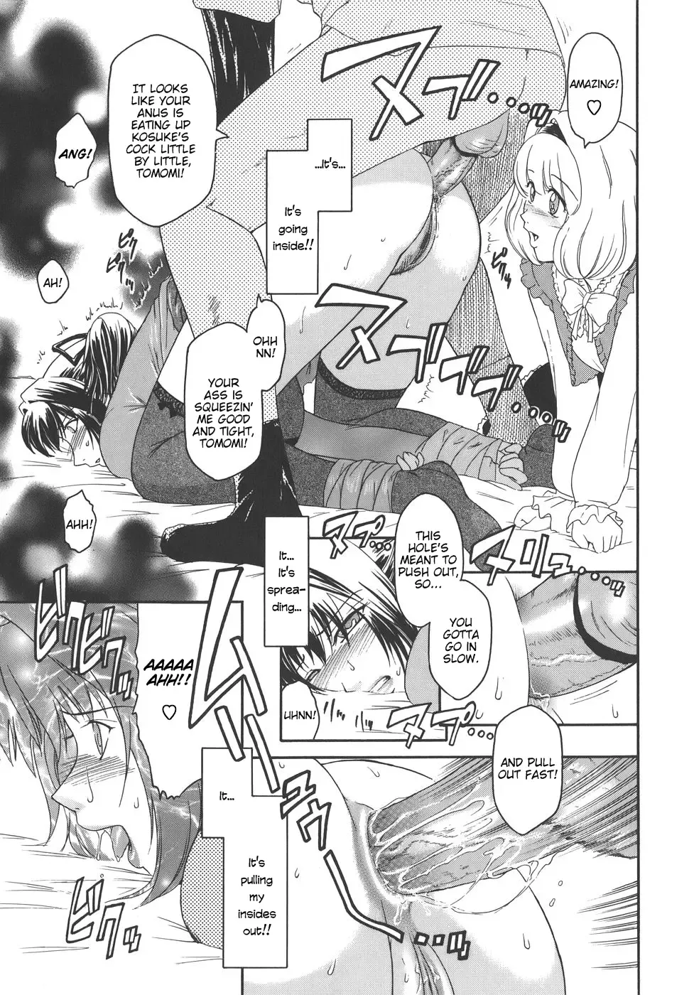 [Kokonoki Nao] Virgin Fhentai - Page 45