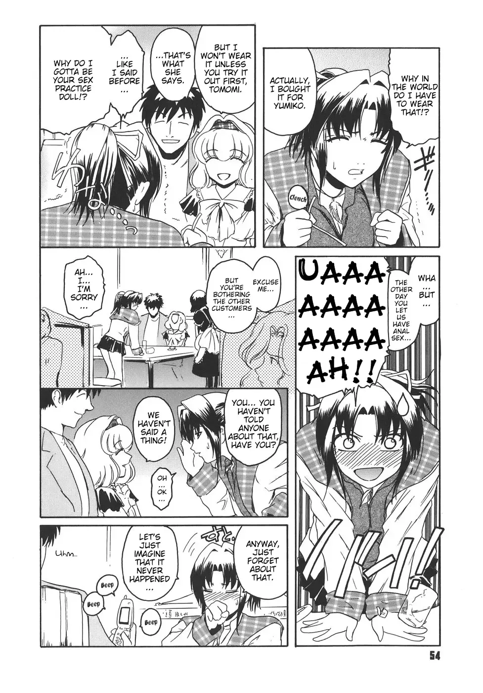 [Kokonoki Nao] Virgin Fhentai - Page 54