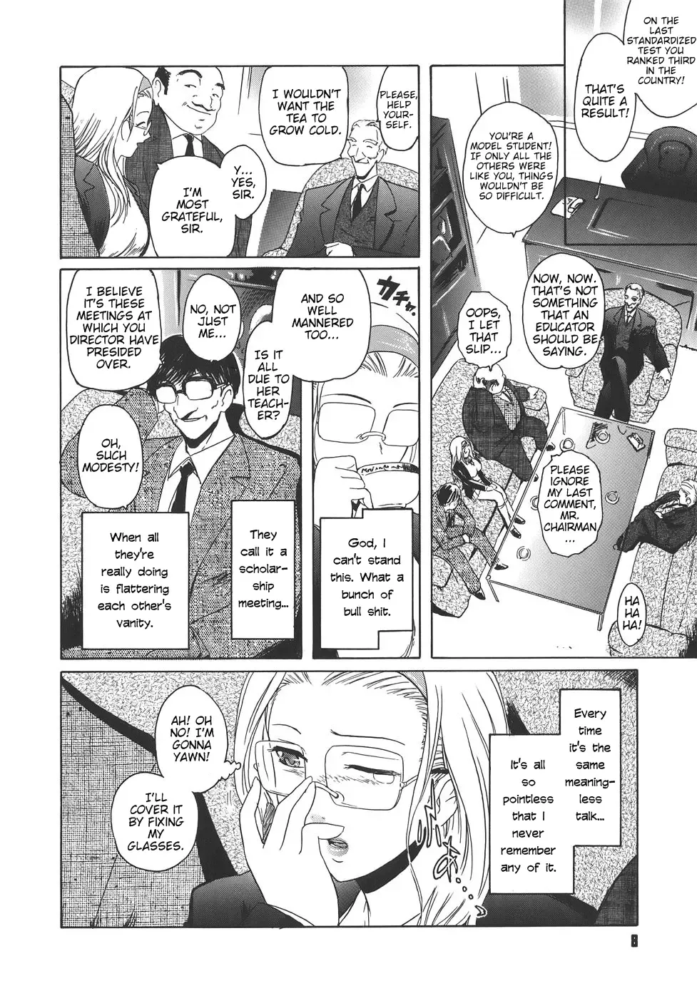 [Kokonoki Nao] Virgin Fhentai - Page 8