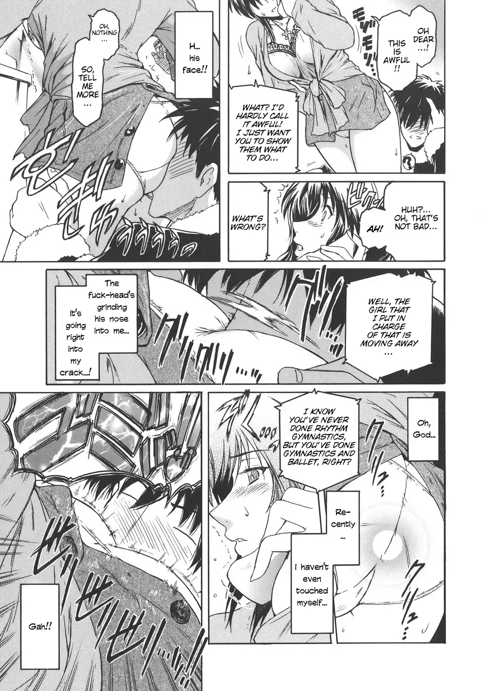 [Kokonoki Nao] Virgin Fhentai - Page 81