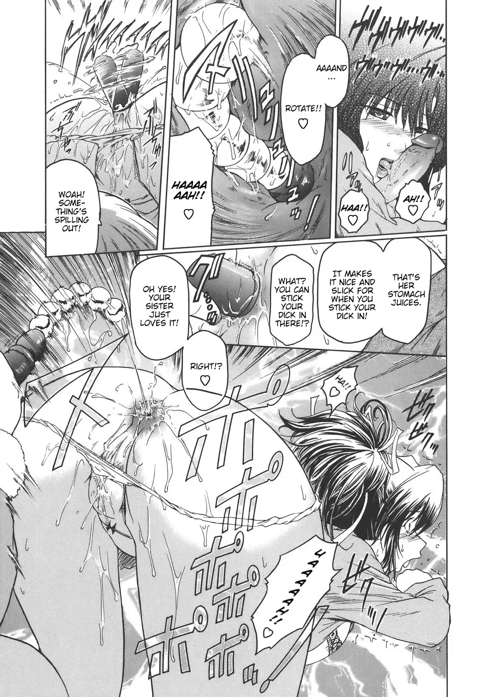 [Kokonoki Nao] Virgin Fhentai - Page 91