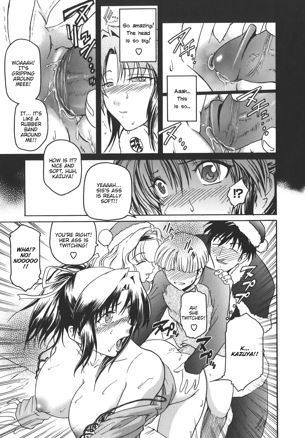 [Kokonoki Nao] Virgin Fhentai - Page 93