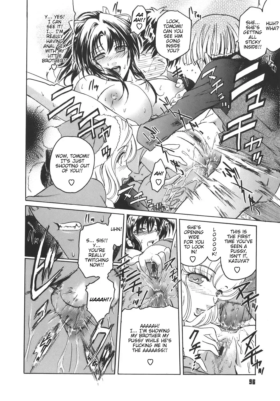[Kokonoki Nao] Virgin Fhentai - Page 96