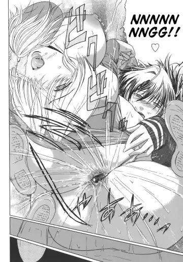 [Kokonoki Nao] Virgin Fhentai - Page 118