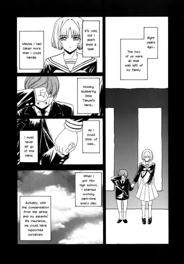 [Kokonoki Nao] Virgin Fhentai - Page 123