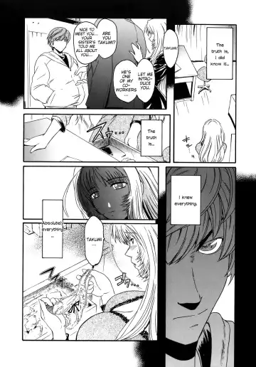 [Kokonoki Nao] Virgin Fhentai - Page 126