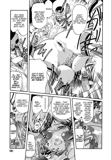 [Kokonoki Nao] Virgin Fhentai - Page 151