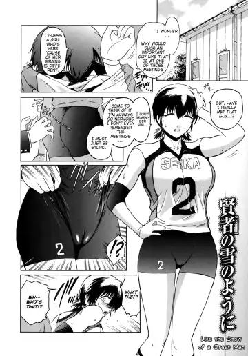 [Kokonoki Nao] Virgin Fhentai - Page 164