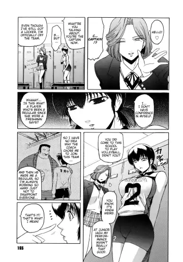 [Kokonoki Nao] Virgin Fhentai - Page 165