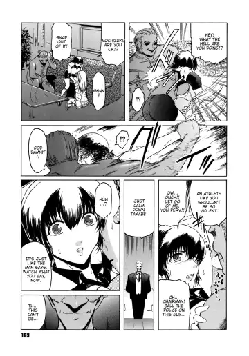 [Kokonoki Nao] Virgin Fhentai - Page 169
