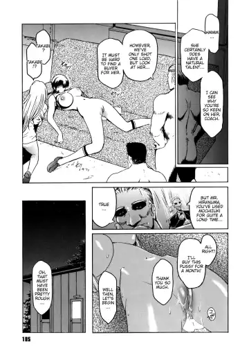 [Kokonoki Nao] Virgin Fhentai - Page 185