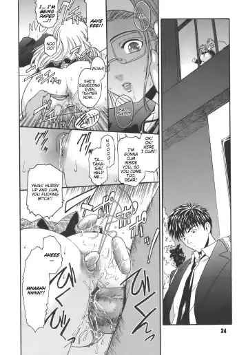 [Kokonoki Nao] Virgin Fhentai - Page 24