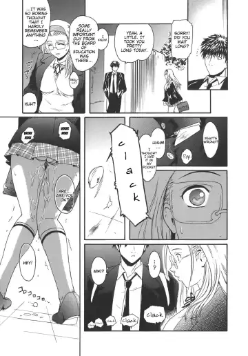 [Kokonoki Nao] Virgin Fhentai - Page 27