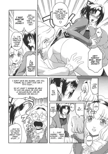 [Kokonoki Nao] Virgin Fhentai - Page 34
