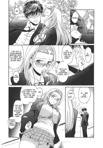 [Kokonoki Nao] Virgin Fhentai - Page 7