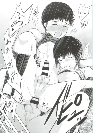 [Tannu] Uchi no Captain ga Ura de Kossori Onani Shitemashite Fhentai - Page 38