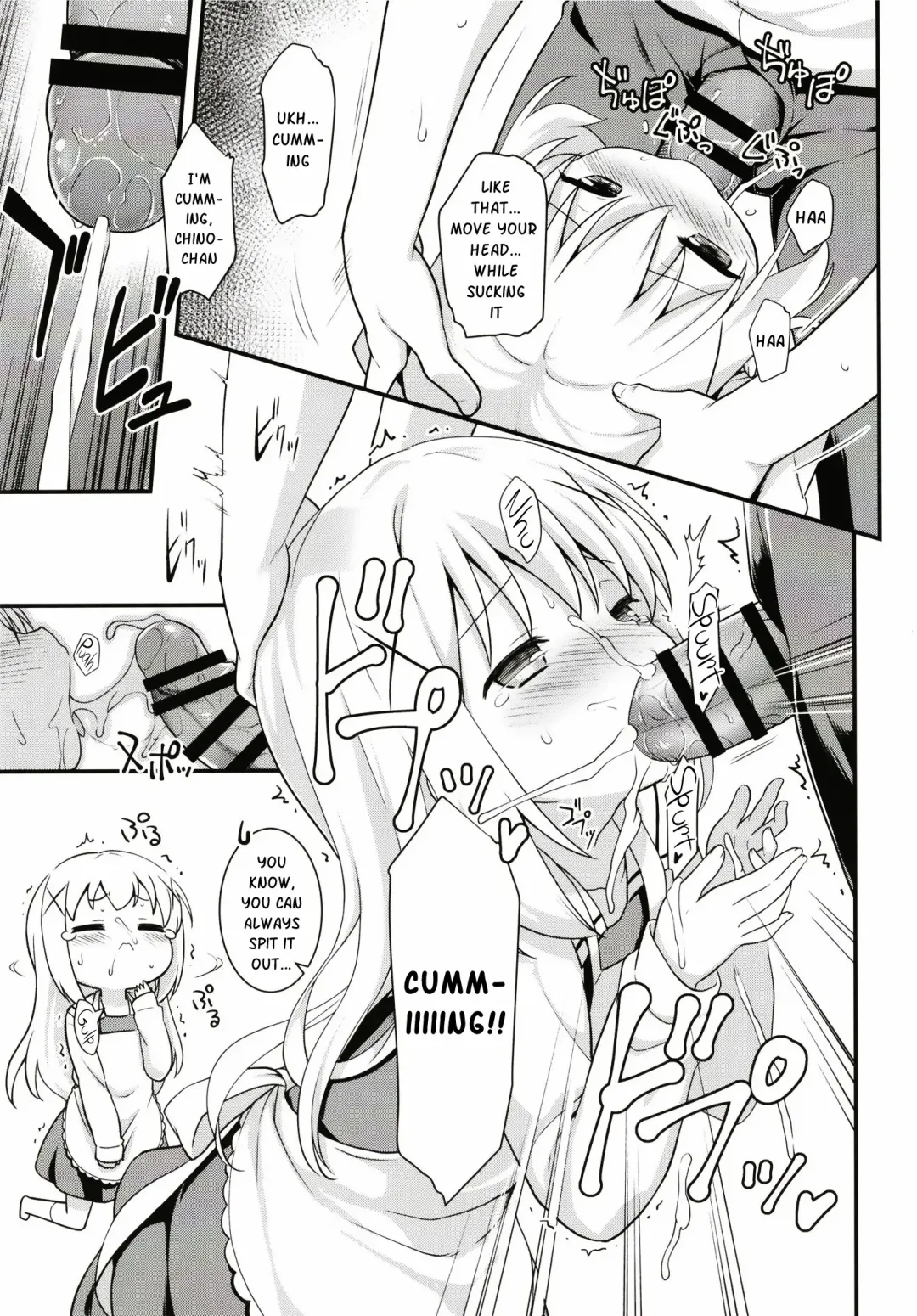 [Kannazuki Motofumi] Uchinoyome Fhentai - Page 11