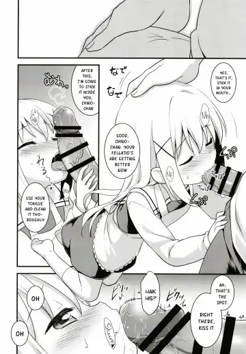 [Kannazuki Motofumi] Uchinoyome Fhentai - Page 10