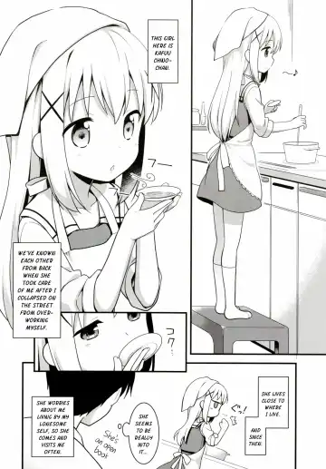[Kannazuki Motofumi] Uchinoyome Fhentai - Page 6