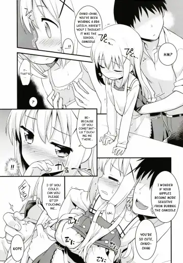 [Kannazuki Motofumi] Uchinoyome Fhentai - Page 9