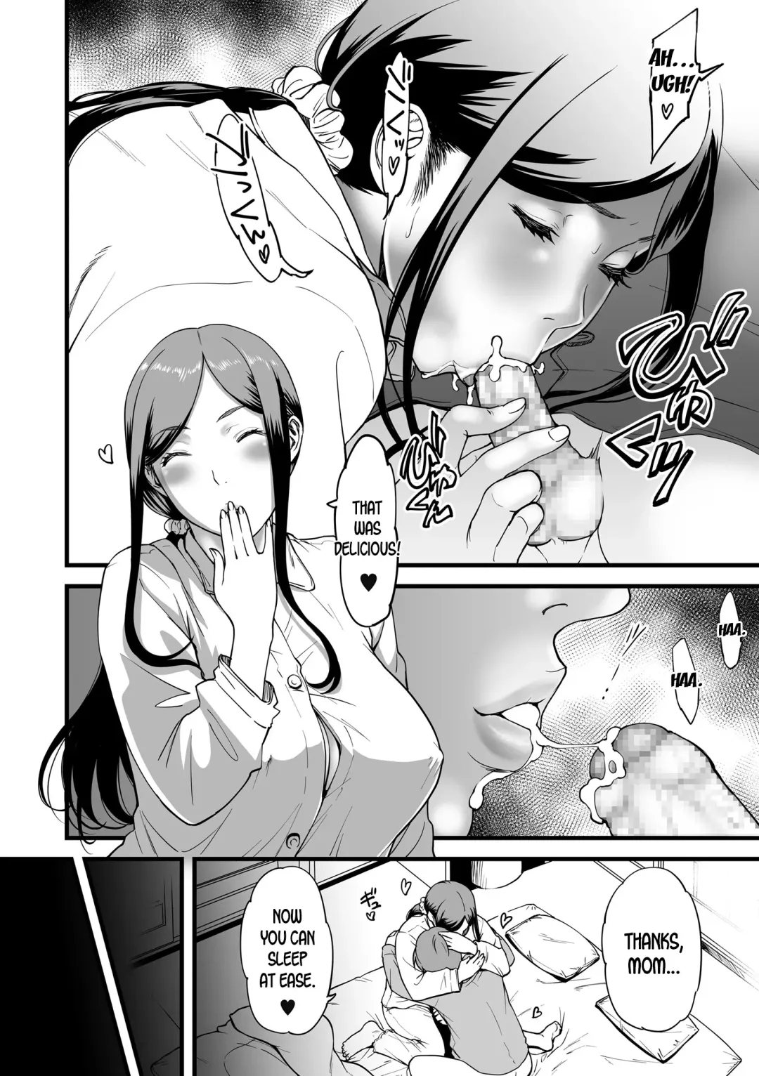 [Cuzukago] Gibo to Futari de Kurashitara... | When I Live Alone with My Stepmother... Ch. 1-4 Fhentai.net - Page 14