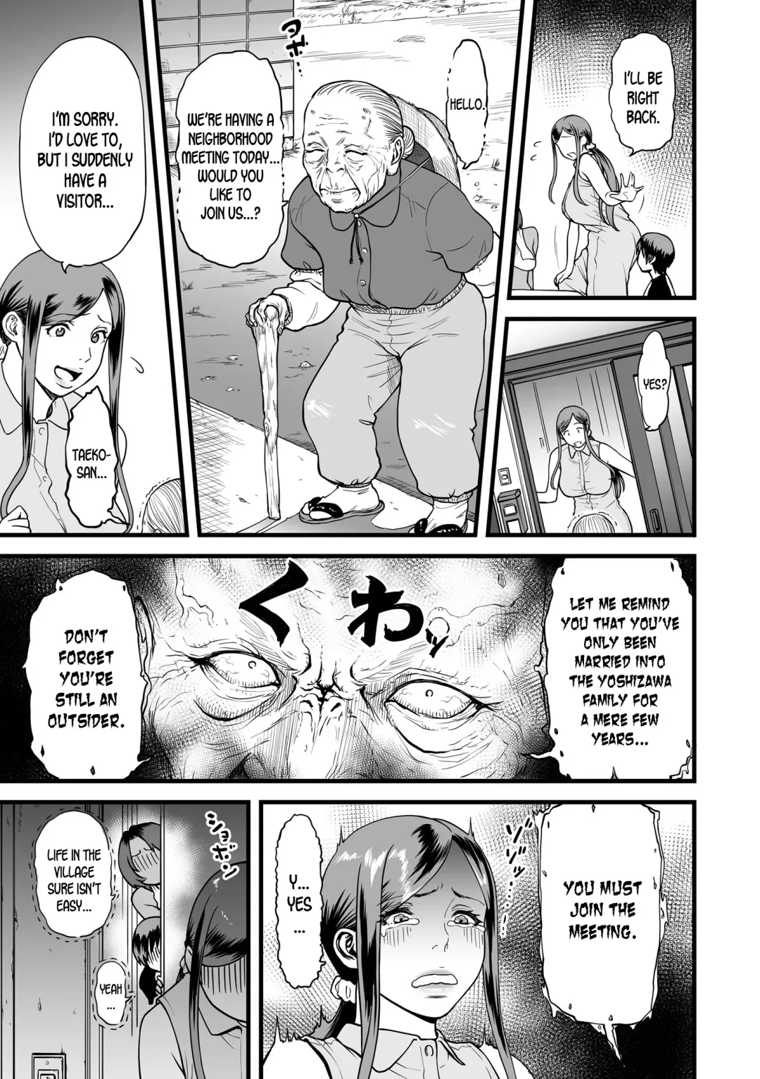 [Cuzukago] Gibo to Futari de Kurashitara... | When I Live Alone with My Stepmother... Ch. 1-4 Fhentai.net - Page 21