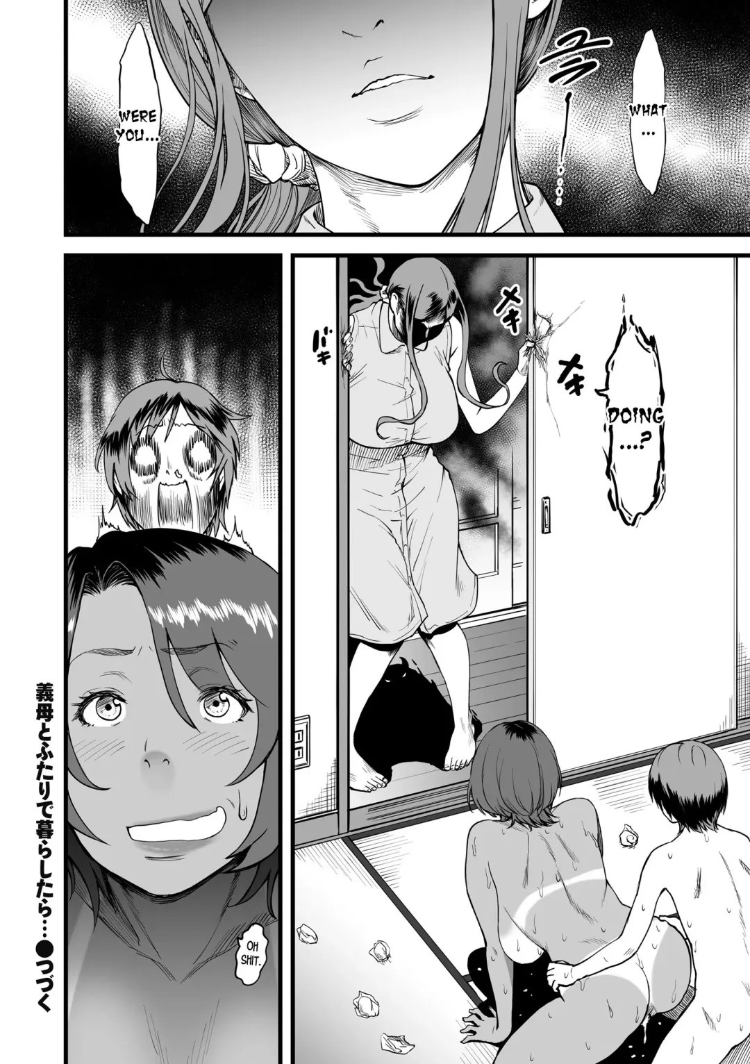 [Cuzukago] Gibo to Futari de Kurashitara... | When I Live Alone with My Stepmother... Ch. 1-4 Fhentai.net - Page 36