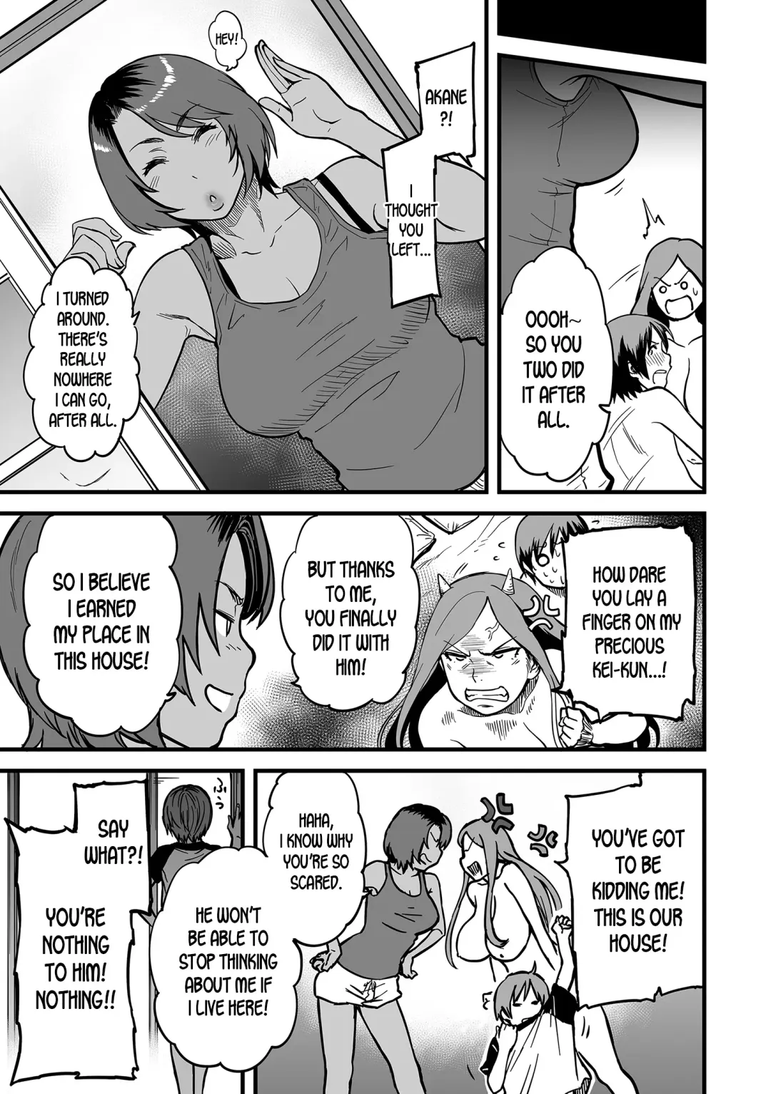 [Cuzukago] Gibo to Futari de Kurashitara... | When I Live Alone with My Stepmother... Ch. 1-4 Fhentai.net - Page 55