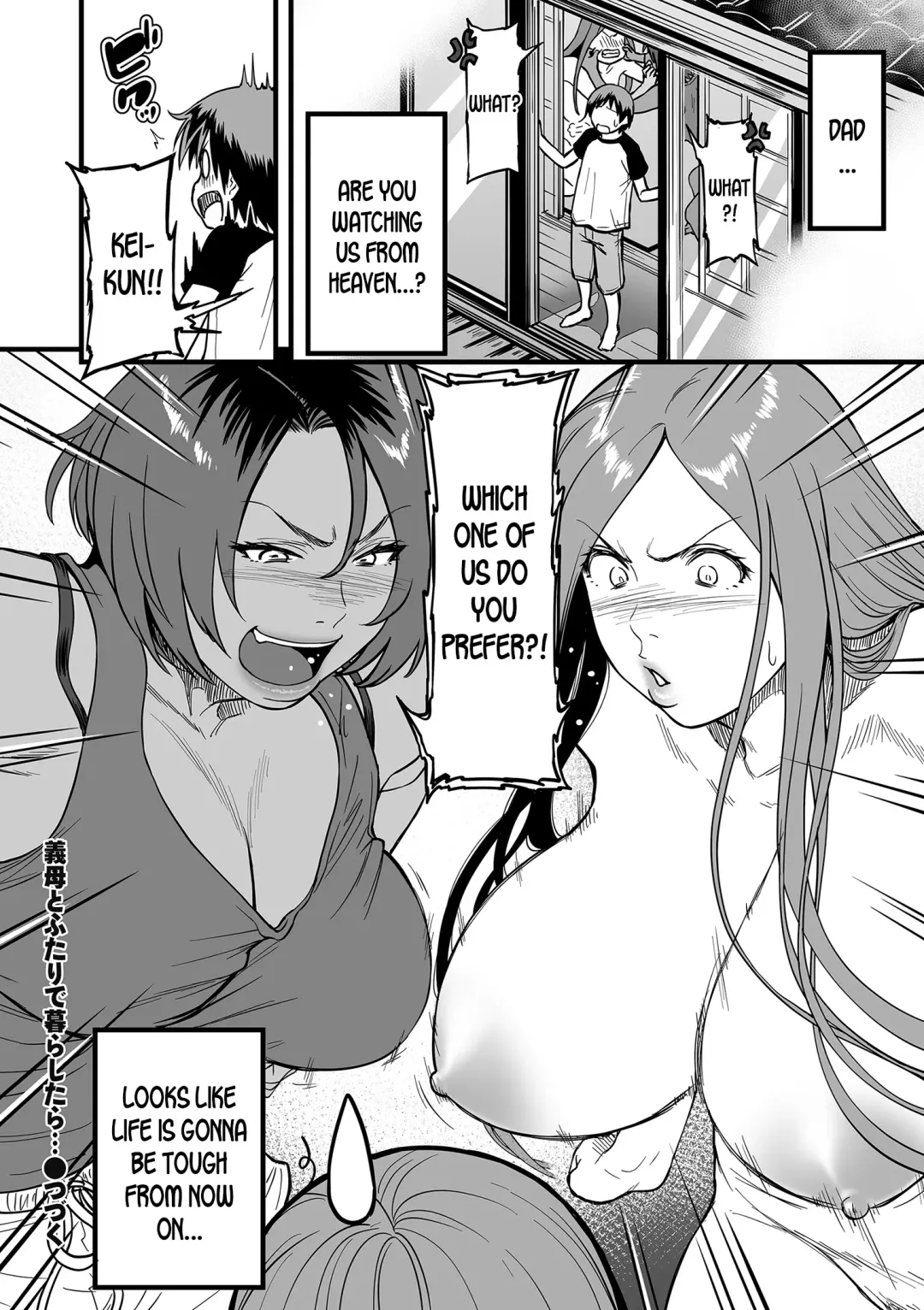 [Cuzukago] Gibo to Futari de Kurashitara... | When I Live Alone with My Stepmother... Ch. 1-4 Fhentai.net - Page 56