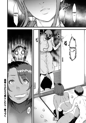 [Cuzukago] Gibo to Futari de Kurashitara... | When I Live Alone with My Stepmother... Ch. 1-4 Fhentai.net - Page 36