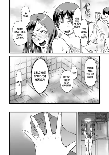 [Cuzukago] Gibo to Futari de Kurashitara... | When I Live Alone with My Stepmother... Ch. 1-4 Fhentai.net - Page 42