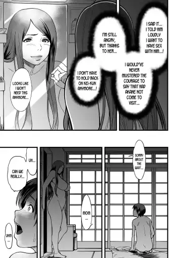 [Cuzukago] Gibo to Futari de Kurashitara... | When I Live Alone with My Stepmother... Ch. 1-4 Fhentai.net - Page 43