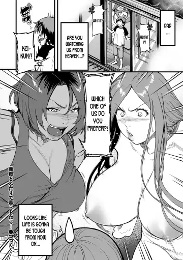 [Cuzukago] Gibo to Futari de Kurashitara... | When I Live Alone with My Stepmother... Ch. 1-4 Fhentai.net - Page 56