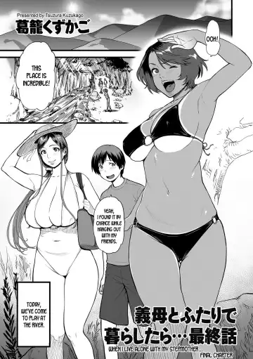 [Cuzukago] Gibo to Futari de Kurashitara... | When I Live Alone with My Stepmother... Ch. 1-4 Fhentai.net - Page 57