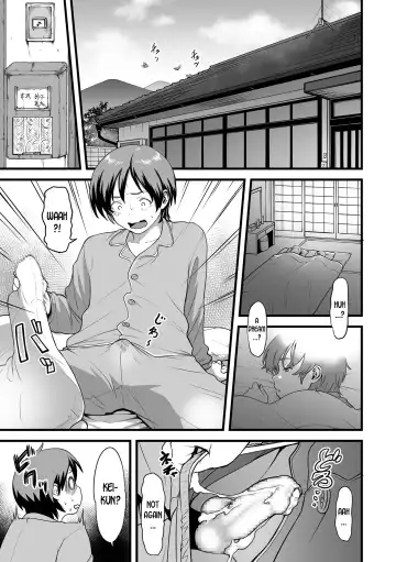 [Cuzukago] Gibo to Futari de Kurashitara... | When I Live Alone with My Stepmother... Ch. 1-4 Fhentai.net - Page 9