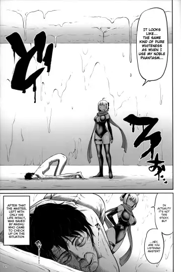 [Kanno Takanori] Chikuwa o Otabe yo Okita-chan. Fhentai - Page 21