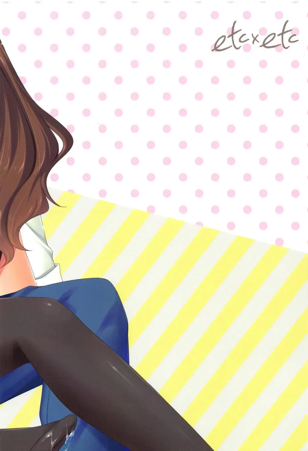 [Hazuki] noside Fhentai - Page 22