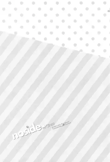 [Hazuki] noside Fhentai - Page 2