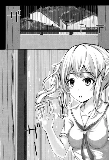 [Sumio] private ~episode arisa Fhentai - Page 2