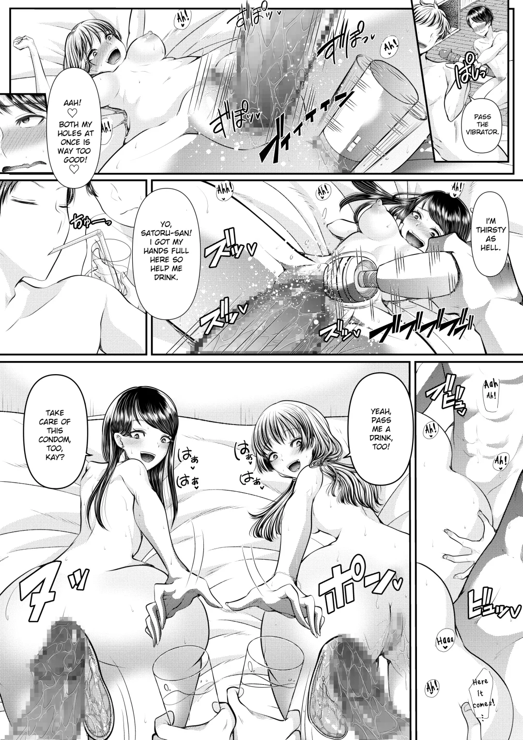 [Denchi] Hajimete no Netorare Maso-ka Choukyou 5 Fhentai - Page 30