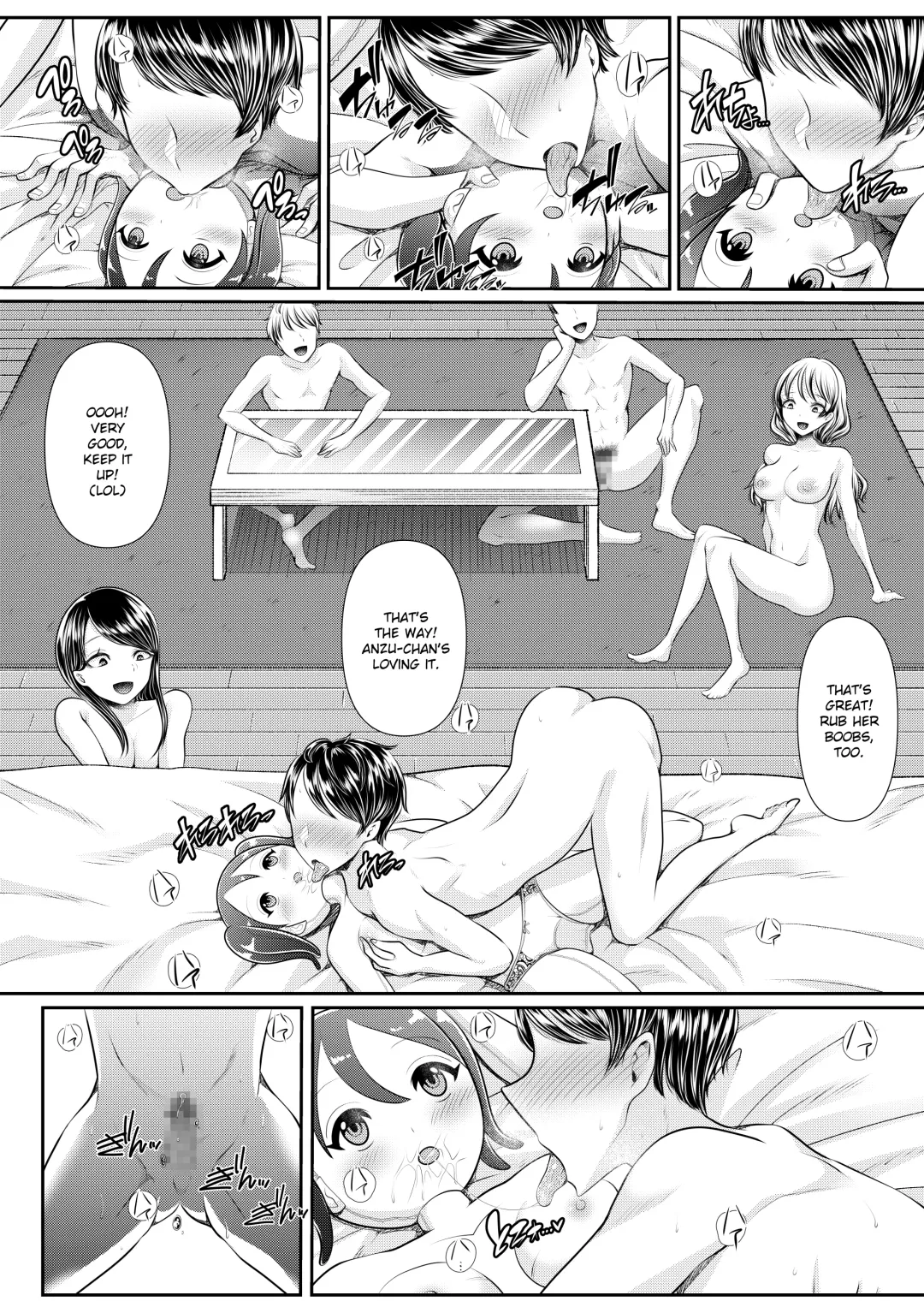 [Denchi] Hajimete no Netorare Maso-ka Choukyou 5 Fhentai - Page 36