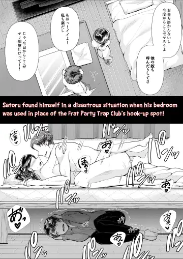 [Denchi] Hajimete no Netorare Maso-ka Choukyou 5 Fhentai.net - Page 4