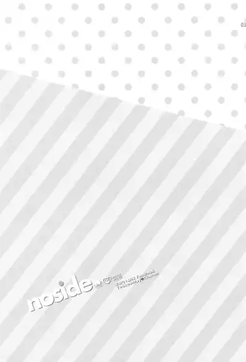 [Aiyoshi Hazuki - Hazuki] noside Fhentai - Page 2