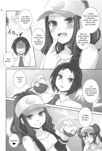 [Aiyoshi Hazuki - Hazuki] noside Fhentai - Page 5