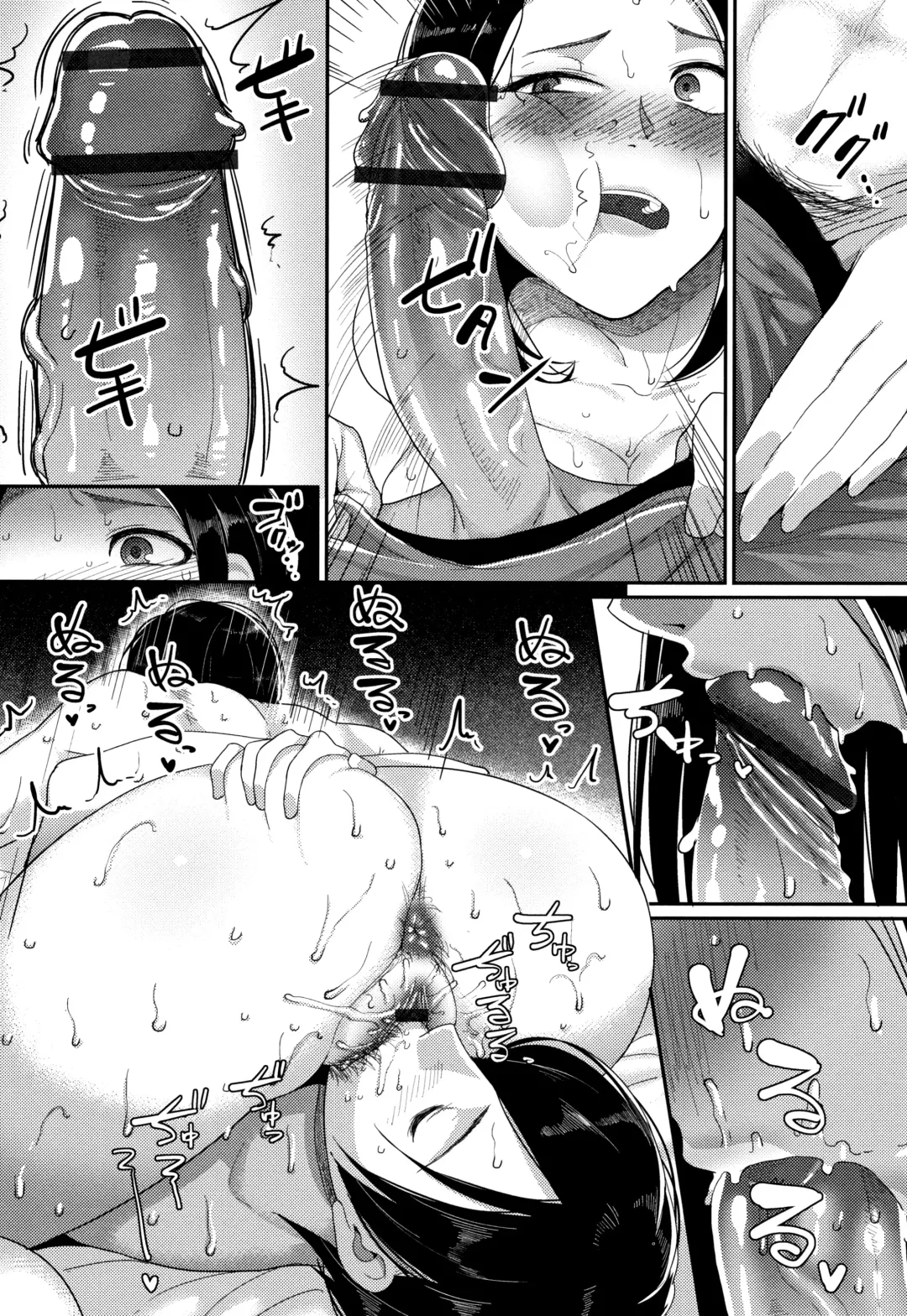 [Yamamoto Zenzen] Genkai Seiyoku ~Gaman Dekinai Hitozuma-tachi~ Fhentai - Page 70