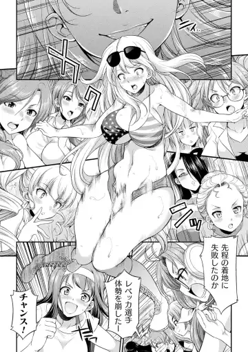 [Gekka Kaguya] Futanarijima ~The Queen of Penis~ Ch. 2 Fhentai.net - Page 4