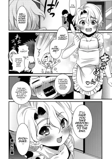 [Binbi] Ore no Kokusaiteki Onaho Jijou Fhentai.net - Page 12